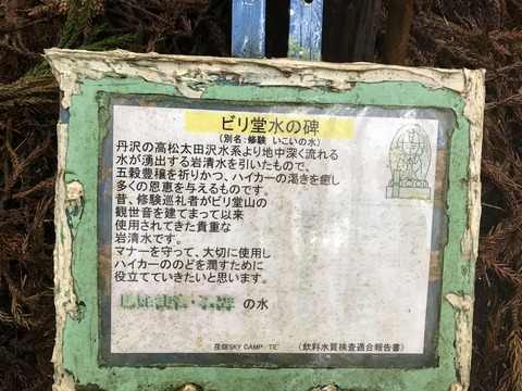 D839C980-2FB8-4978-80AD-90AAE536448A