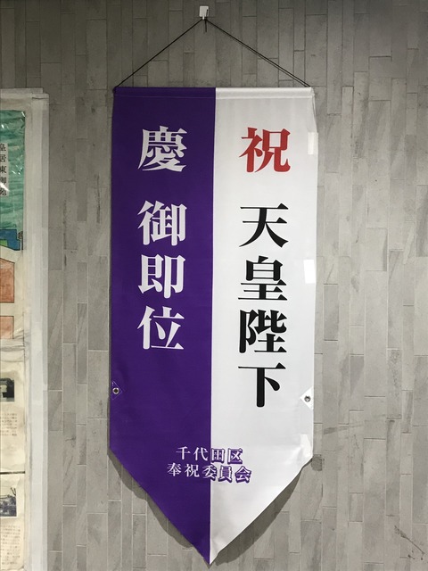 F587A7B1-1144-4578-9A10-B33C32D3419E