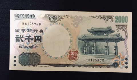 0E1293E0-8478-4114-9422-F9167D67DEAE