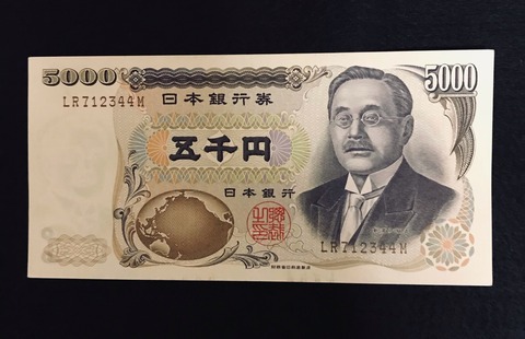 5197FBBD-643F-47E0-9ECD-C244B941ED43