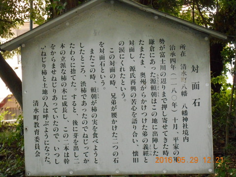 DSCN1269