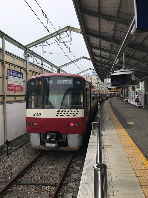 B7D98BB2-92F3-4E4B-986E-608E549B3B76