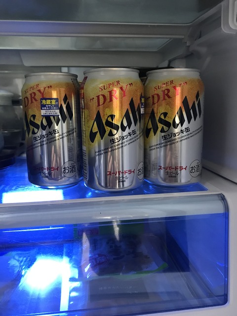 988B6447-B3A0-48E3-945C-F1AFE7317376