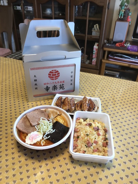 D3A7CA5B-E235-4FFF-AC2C-711C2C132057