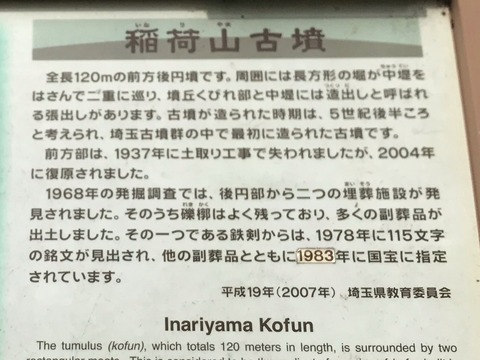 688C781D-BCB6-47E7-9C8F-3A37E327E7A0