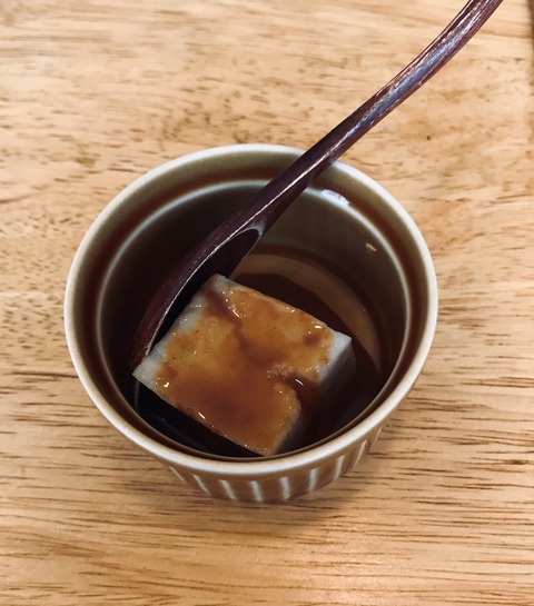 65A2E8A9-0E21-4AD7-A6CF-D61C7A1603ED