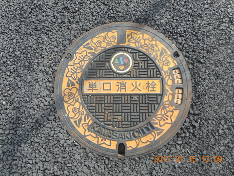 15川崎076