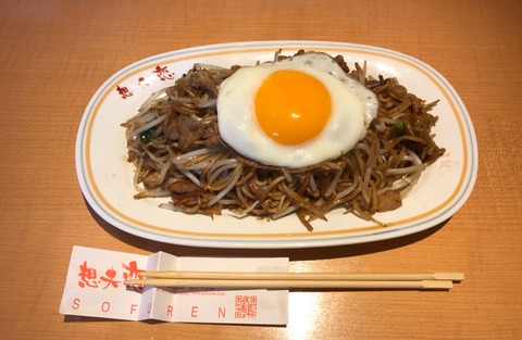 8A9E81CC-9E65-4EE7-B912-357DA7DC558B