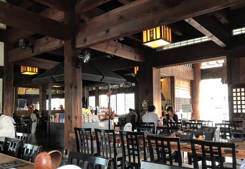 220CB33D-B005-4A38-A8D9-7ADDA2CC1223