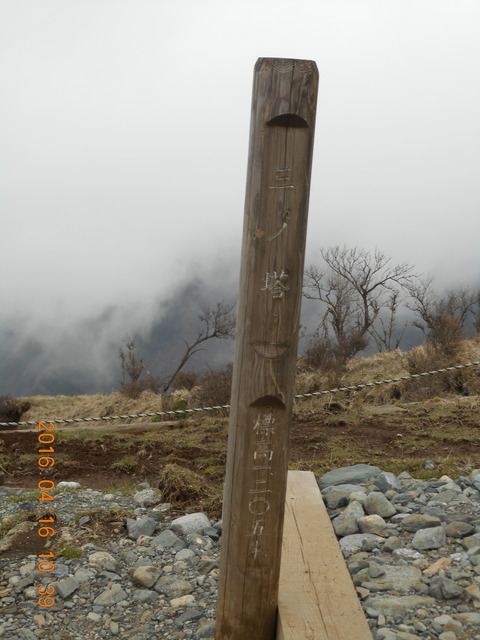DSCN0966
