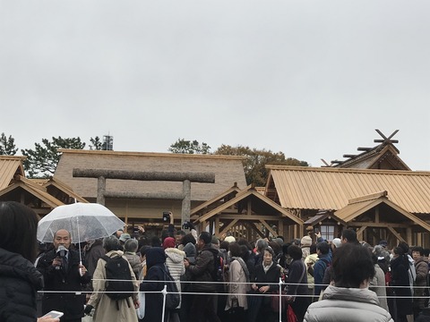 AAB496EC-4F4E-4F39-A42C-2B53A27C658B