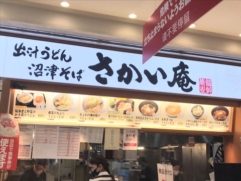 D2C1F3BD-57FC-465F-B21E-9FD677507BAB