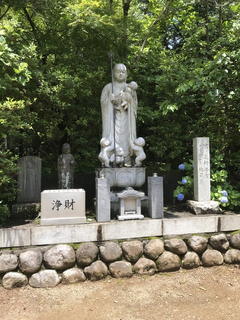 899A68A4-03F3-4DE0-B446-CAF2B4309896