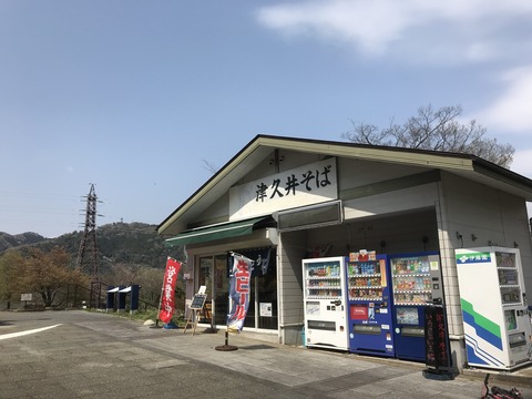 D9C2F433-5B03-4CA7-ADFF-DE3831B56C1D