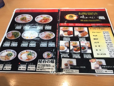 6F8F8BAB-1AF1-4A81-B144-43D9CE454152