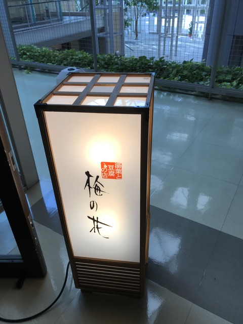 E5D49E7A-2567-41BC-9906-E37D3046AB76