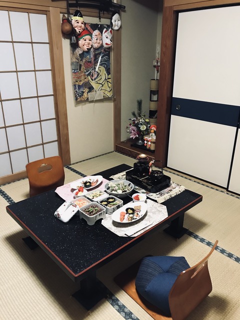 E1B7B4AE-AEF8-47B2-ACA7-922EFF8EB90B