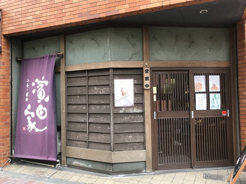 4107EB36-4A27-4DE2-B8AB-0254478DF1F2