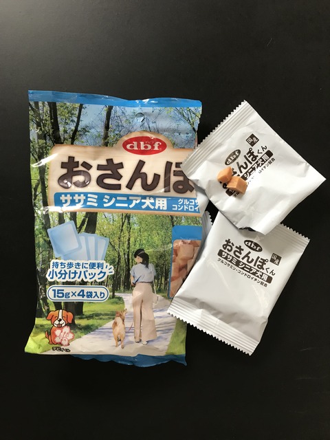 9E6E730C-327E-49AB-8F69-E3B0989DA457