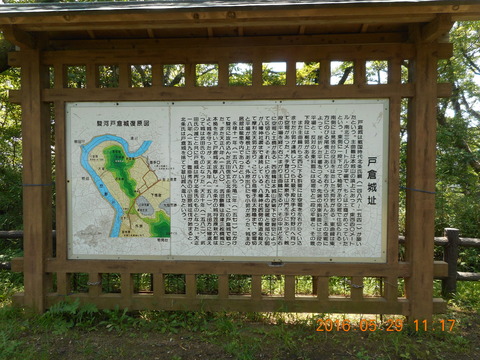 DSCN1251