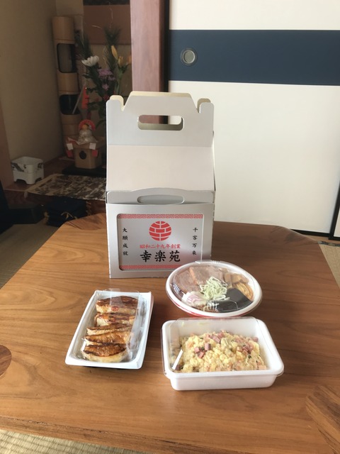 6CE4A925-C61D-408F-A209-E63D90759387