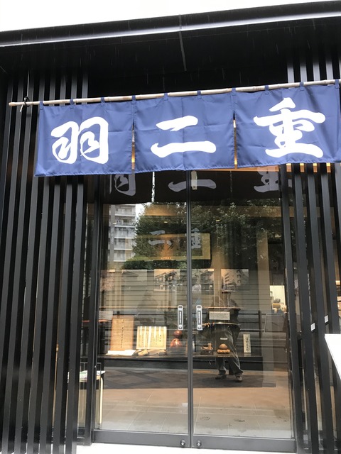 6CDEF881-0EBE-434E-8940-83BC321FE889