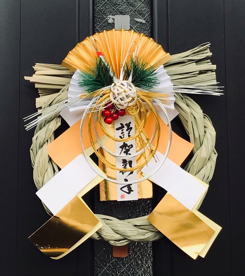 4F16AE48-1939-49F7-9B93-D3F8E96A42AB