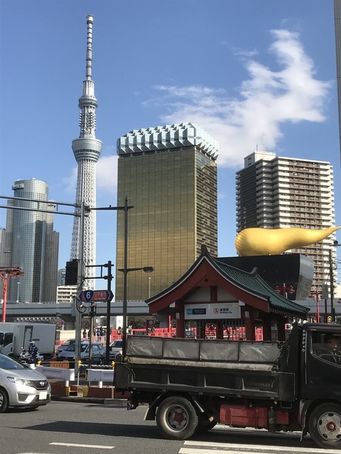 DCB3C202-0991-467E-B6CA-96C542A343A4