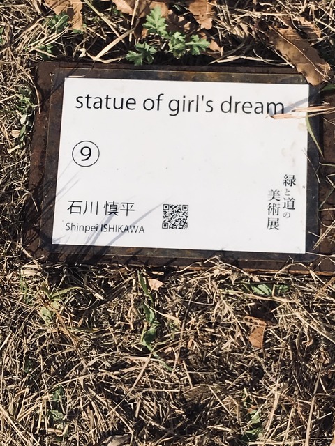 F62F9914-1E12-443A-A6BF-53FC92BE305D