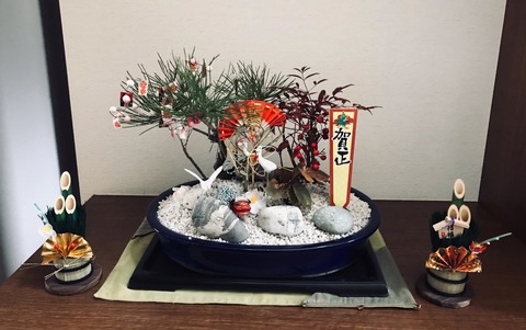 7247AFEA-A5DC-4501-A189-9803170C3A23