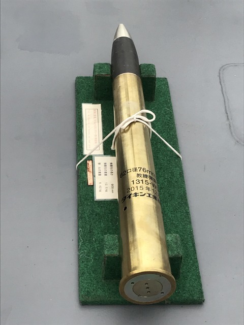 0189E0D9-1C8A-4155-85A1-81778EE7CCC9