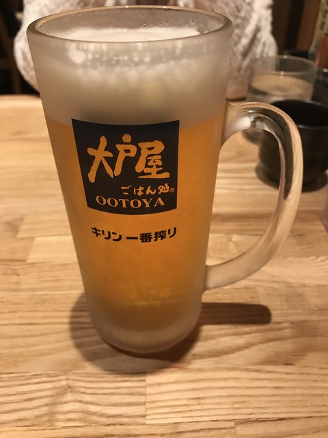 440D2679-39E5-4FF8-B1B0-9FE9C72025E1