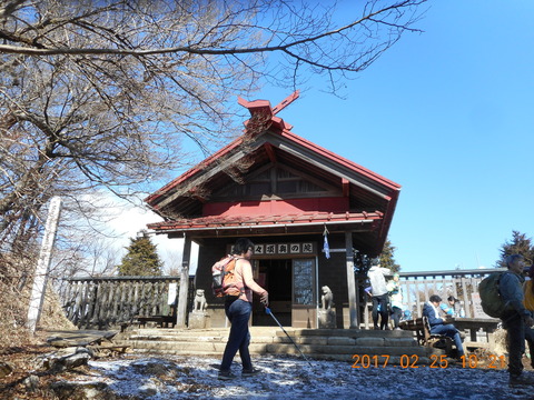 21大山から鶴巻 179