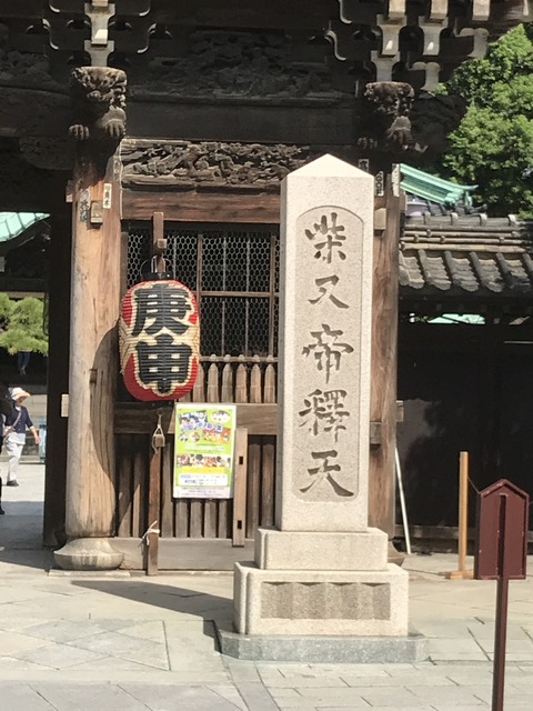 57A4EFD2-DF36-4C0B-91E2-44A778075A90