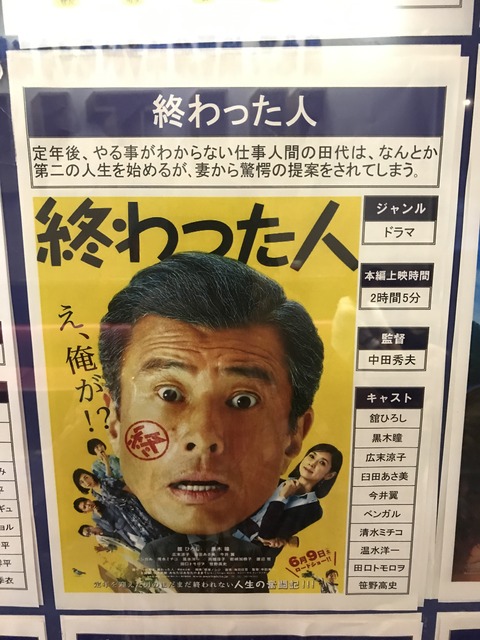 EACA168F-74E8-415F-A343-7F94776B4337