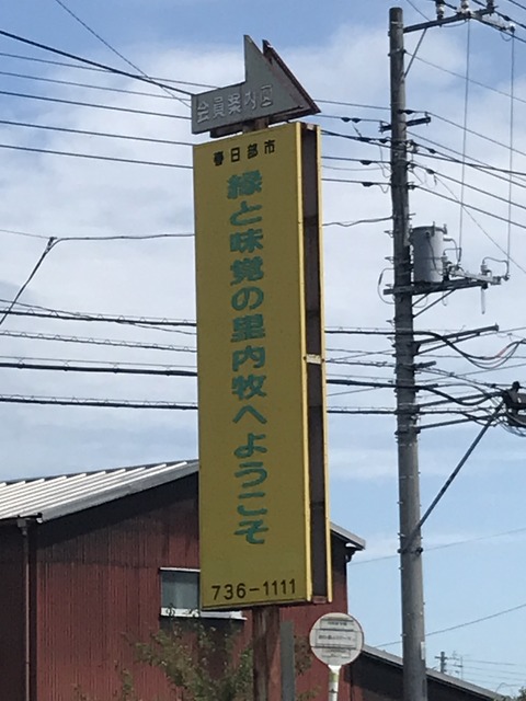 201DAB0F-AF71-4995-9E2A-CA64522A1350