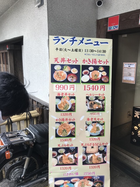 8D79BCE3-6D7A-44E6-A304-94363170F575