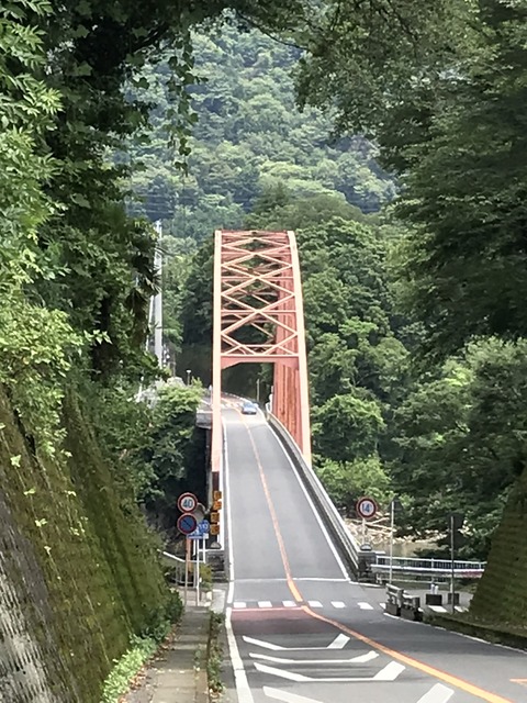 8A731410-909F-4279-B4A8-43046650B970