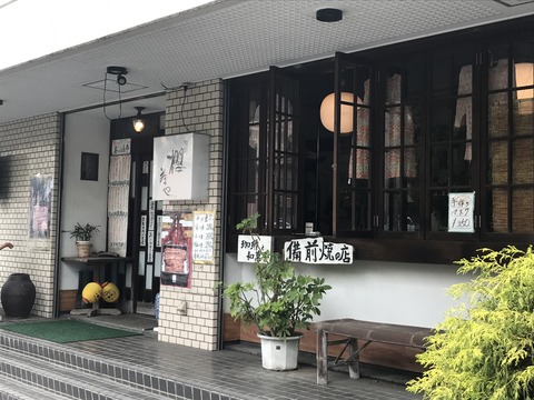 087523FB-8A2C-486F-8DF1-ECE23D994BEC