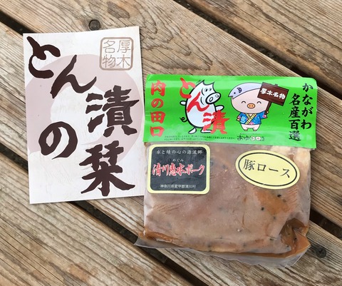 C38FA2AD-0705-476E-8B1D-BCE5FD2E0036