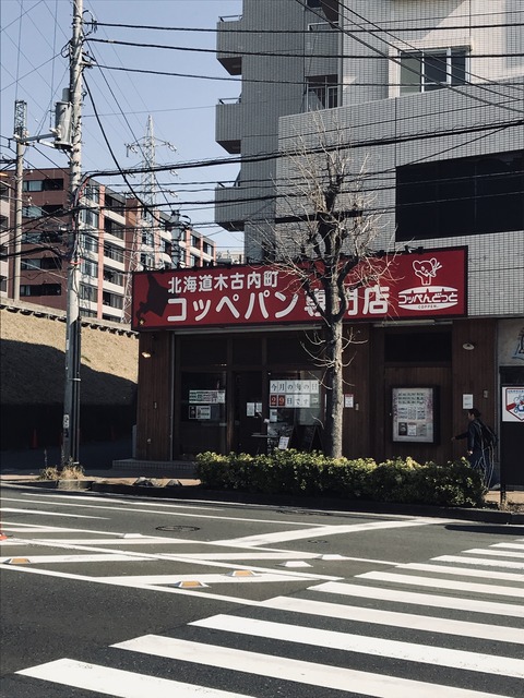 13CC964F-D0D4-40C8-8E86-EEE881968AA4