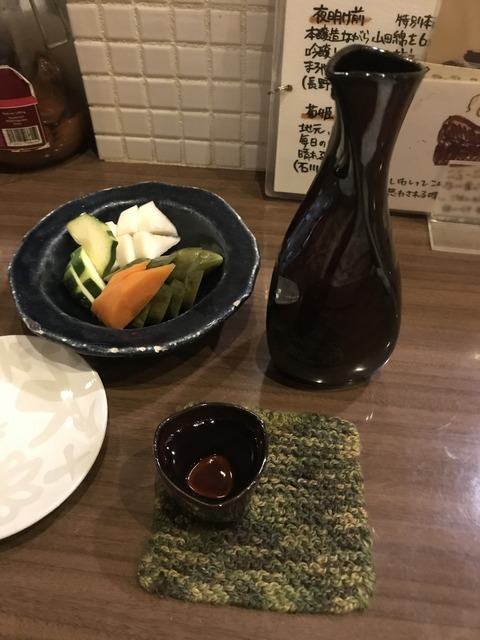 69F7C617-0047-48D0-9A03-6E6787297BB9