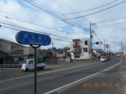 15早野から寺家 042