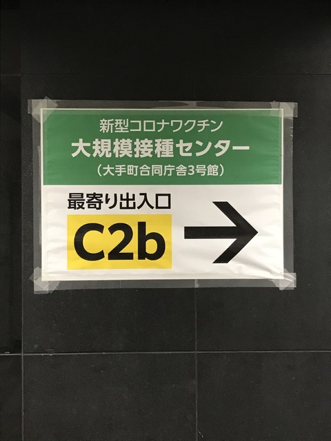 5A4555AF-678B-4B4D-A01D-F7770B8EBD17