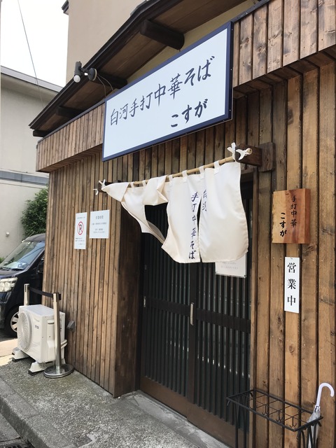 AA8BA713-0720-4351-8ECA-B13655A9EF2B