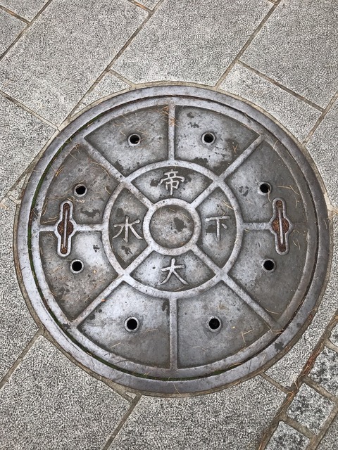 39DD2DF1-700D-4B5C-9F32-46BAADD33DC5