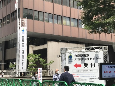 85D9FC43-9C62-4C0B-A637-1EB7F0FFAFFC