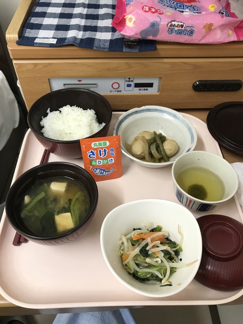 B2675886-B283-471F-B328-3AA1DA995B50