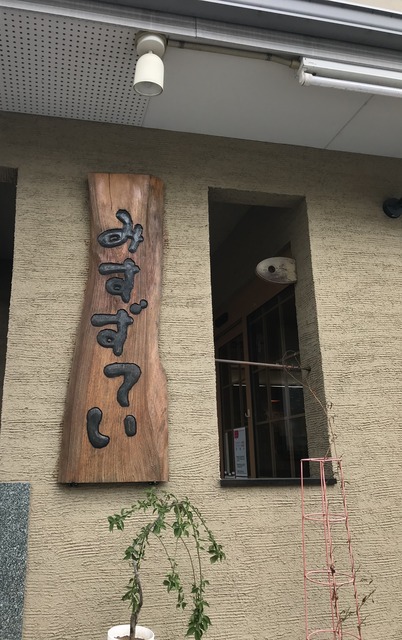 1D488ABC-1B98-4AC2-9B0E-8E74685C7C2F