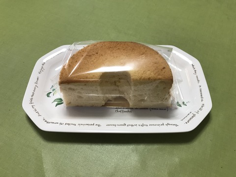 D584C830-2BFC-4984-9E36-D663BCC92512